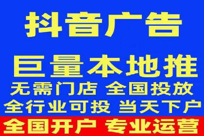 百度推广代理的五大优势及其实战案例